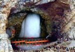 Amarnath-Tours